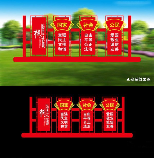 【江苏晟宇】江苏候车亭厂家 山东宣传栏 广东公交站台 滚动灯箱 垃圾分类亭 标识标牌 精神堡垒 广告果皮箱生产直销图3