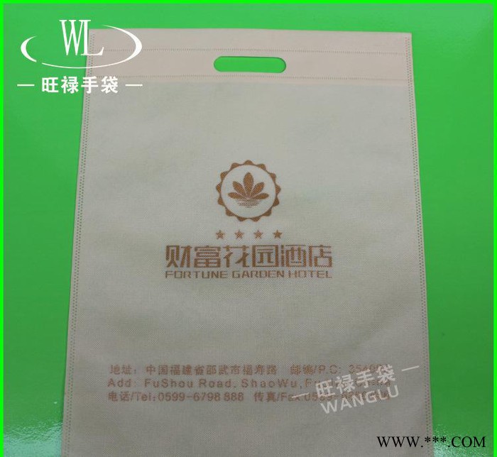 无纺布电压袋 超声波广告无纺布手挽袋 定做彩色机印冲孔袋图3