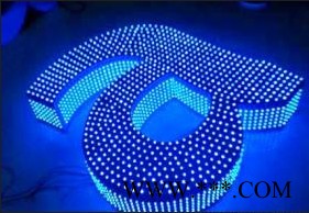 敏烨南海LED侧面迷你发光字广告牌图2