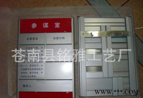 ****铝标牌 金属logo标牌 园林标牌 铝标牌铭牌图2