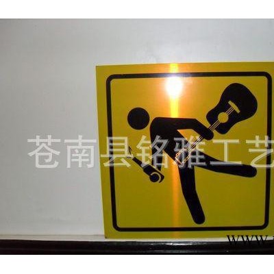 ****铝标牌 金属logo标牌 园林标牌 铝标牌铭牌