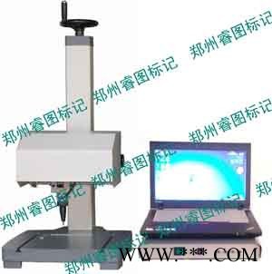 供应标牌打标机_标牌打标机厂家图2