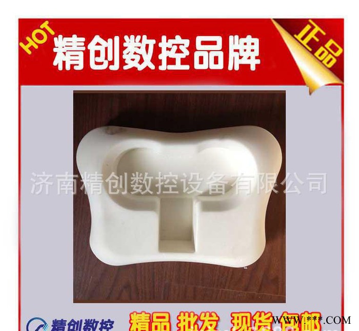 济南精创6090模具雕刻机 金属标牌制作雕刻机 铜章雕刻机 泡沫雕刻机 数控石材木工切割机 石材雕刻机图2