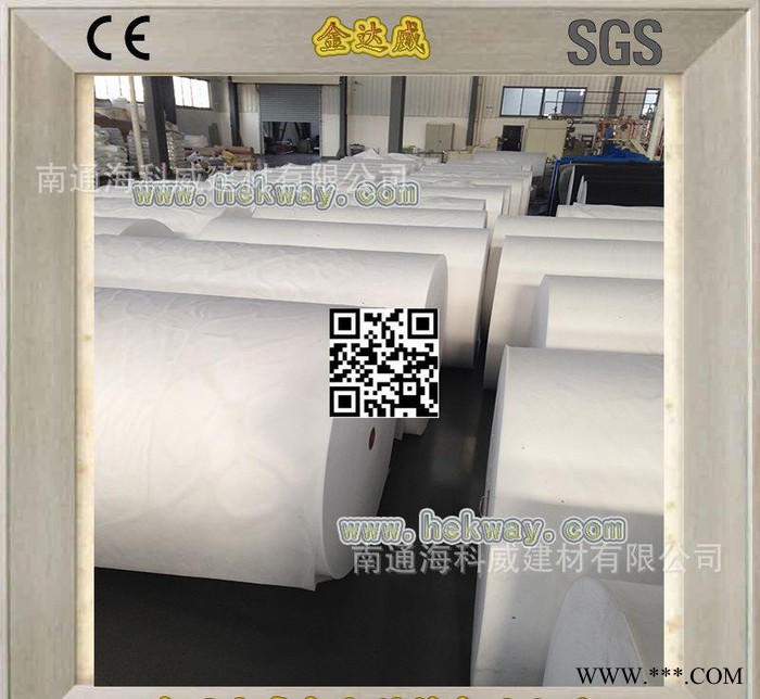颜色PP纺粘无纺布及其制品