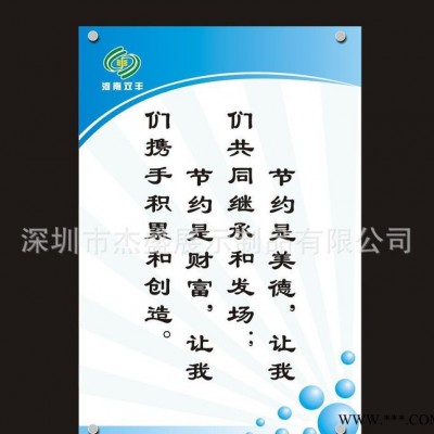 电梯内有机玻璃广告牌，亚克力广告框，亚克力广告夹