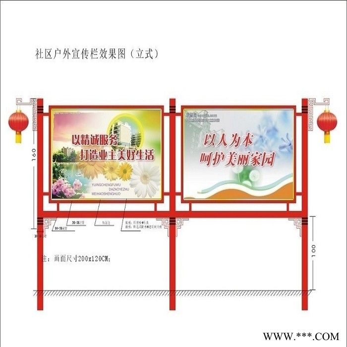 【江苏晟宇】江西校园宣传栏**的 江苏候车亭 宣传栏 公交站台 滚动灯箱 垃圾分类亭 标识标牌 精神堡垒 广告果皮箱直销图2
