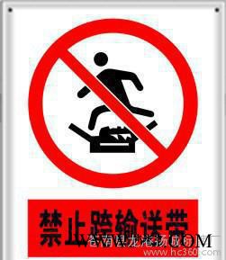 搪瓷标牌交通标牌警告牌图1