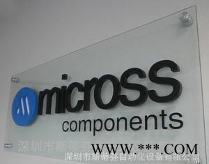 广告牌uv平板打印机多少钱 亚克力万能打印机 广告牌打印机器图2