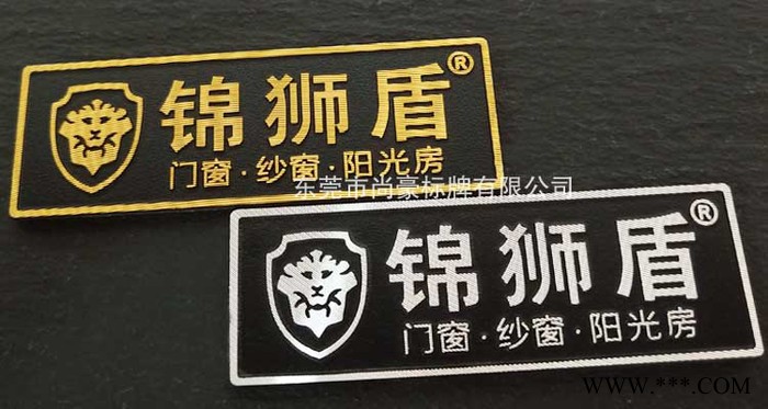 东莞标牌，深圳标牌，广州标牌，标牌厂，标牌生产，标牌供应图5