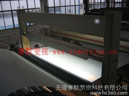 美国SimVision高精度无纺布表面杂质在线检测系统-无纺布表面瑕疵检测仪-基于双光源 技术的无纺布污点检测系统图3