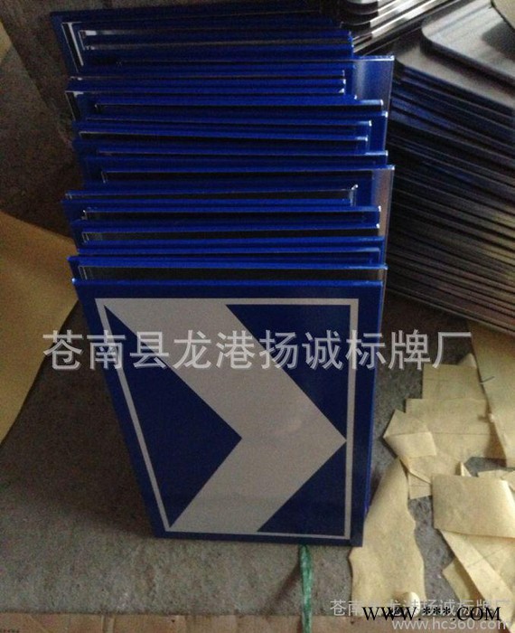 交通标牌，搪瓷标牌，安全告示牌图3