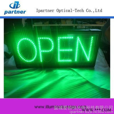 **户外防水open，close，led广告牌