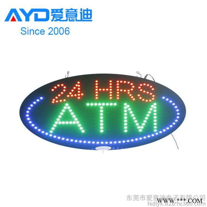 厂家供应LED高亮节能招牌 广告牌图4