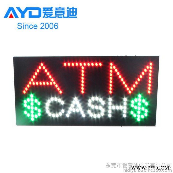 厂家供应LED高亮节能招牌 广告牌图2