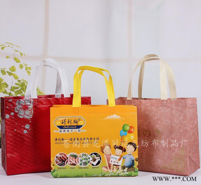 直销防水无纺布手提袋 覆膜无纺布袋 环保袋定制图2