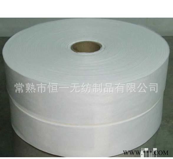 水刺无纺布生产厂家 **纯棉水刺布 全棉水刺布 水刺无纺布图3