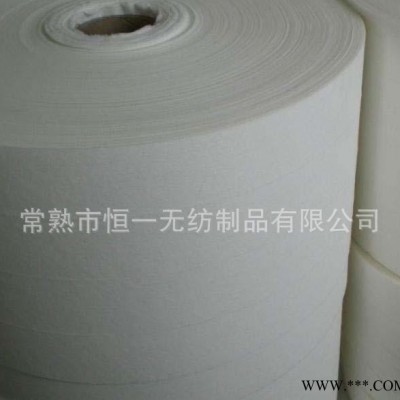 水刺无纺布生产厂家 **纯棉水刺布 全棉水刺布 水刺无纺布