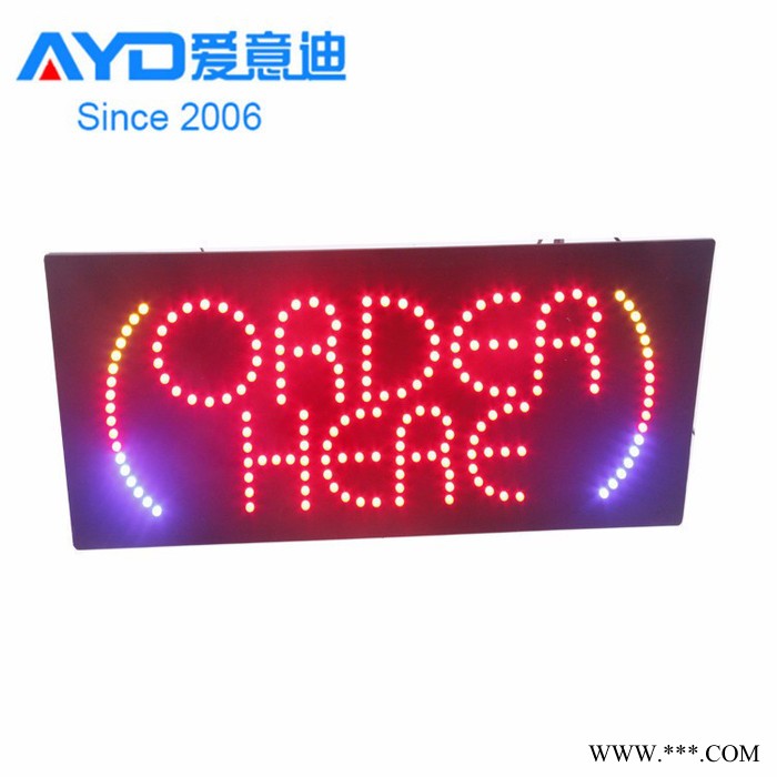爱意迪HSOO369长方形电子照片|超薄广告牌0123图2