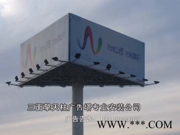 定州单立柱广告牌     擎天柱广告塔制作安装图3