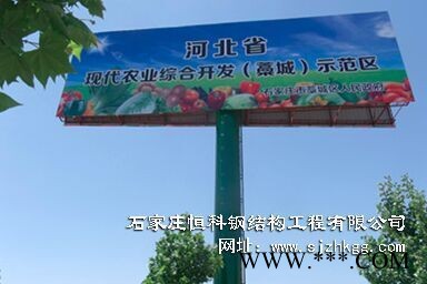 定州单立柱广告牌     擎天柱广告塔制作安装图2