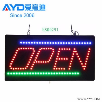 OPEN电子招牌供应商 OPEN发光字广告牌 open营业招牌