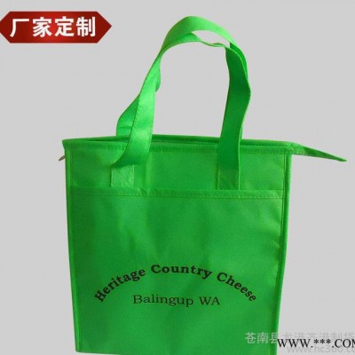 定做 无纺布袋 无纺布手提袋定做 购物袋 量大从优 大量