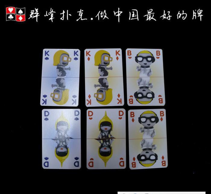 生产芬达广告牌系列二   宣传彩色扑克牌图1