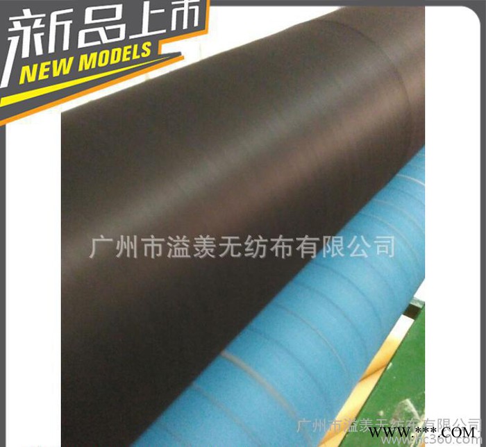 黑色水刺无纺布 广州水刺无纺布  灰色涤纶水刺布图3