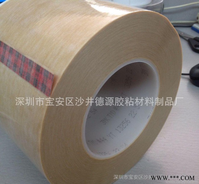 专业生产 变压器胶带 无纺布胶带 无纺布挡墙胶纸 小量起批图3