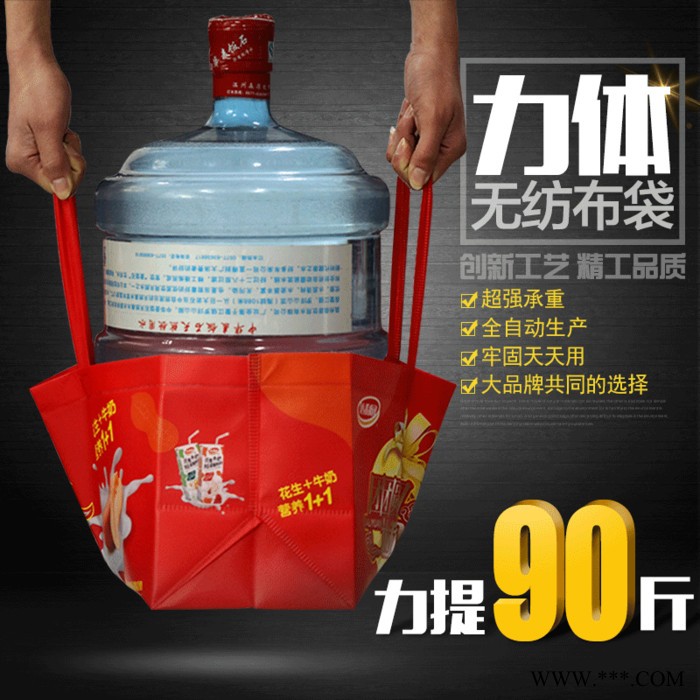 苍南**无纺布袋定做折叠手提无纺布袋超市购物袋无纺布环保袋覆膜彩印袋定制无纺布袋图5