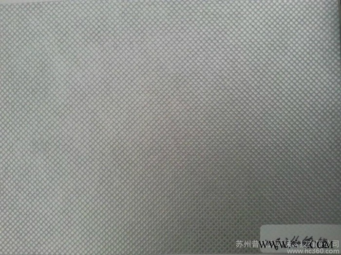 供应普瑞鑫镀铝无纺布/静电涂层无纺布