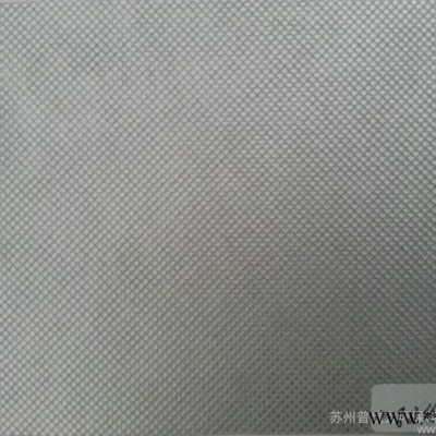 供应普瑞鑫镀铝无纺布/静电涂层无纺布