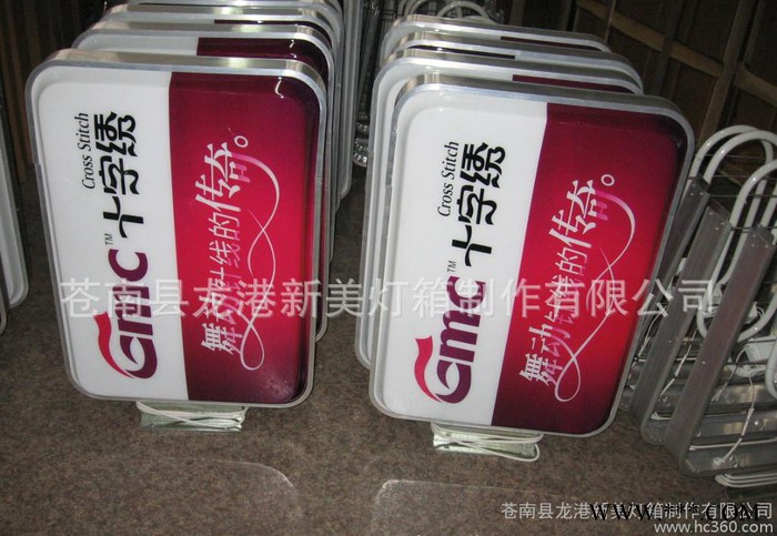 广告灯箱，户外广告牌，亚克力吸塑灯箱图3