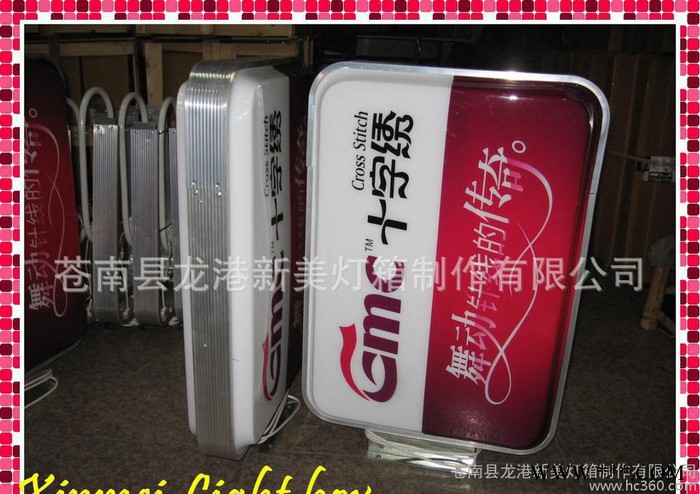 广告灯箱，户外广告牌，亚克力吸塑灯箱图2