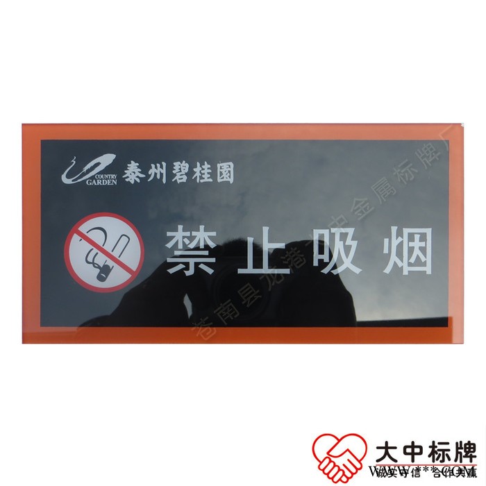 定制有机玻璃小心地滑标牌 小区物业警示标牌 过道提示语标识牌 小区亚克力标牌图2