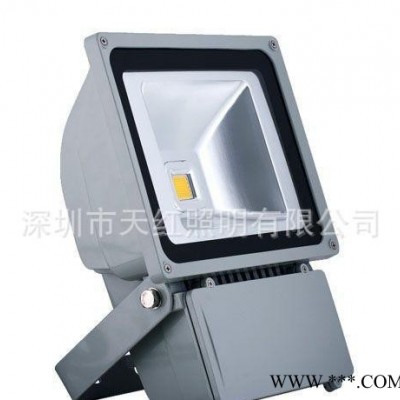 【】LED户外广告牌灯80W