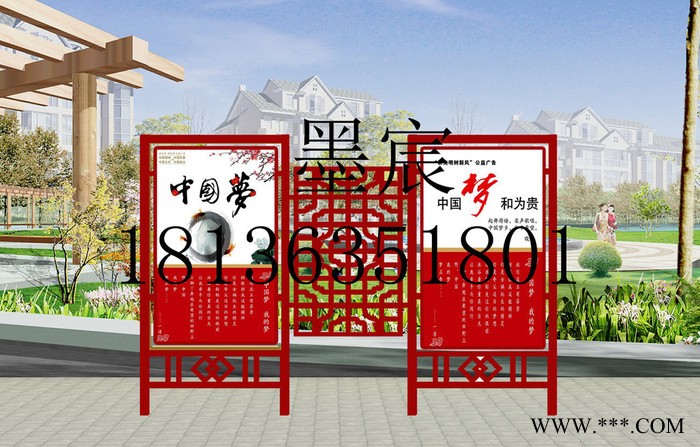 墨宸定制 宣传栏厂家广告牌镀锌广告牌标识标牌不锈钢宣传栏不锈钢广告牌图2