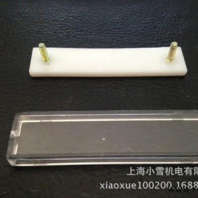 有机玻璃双层标字框 18*70mm 螺杆式标牌框 钻孔式电气柜标识牌