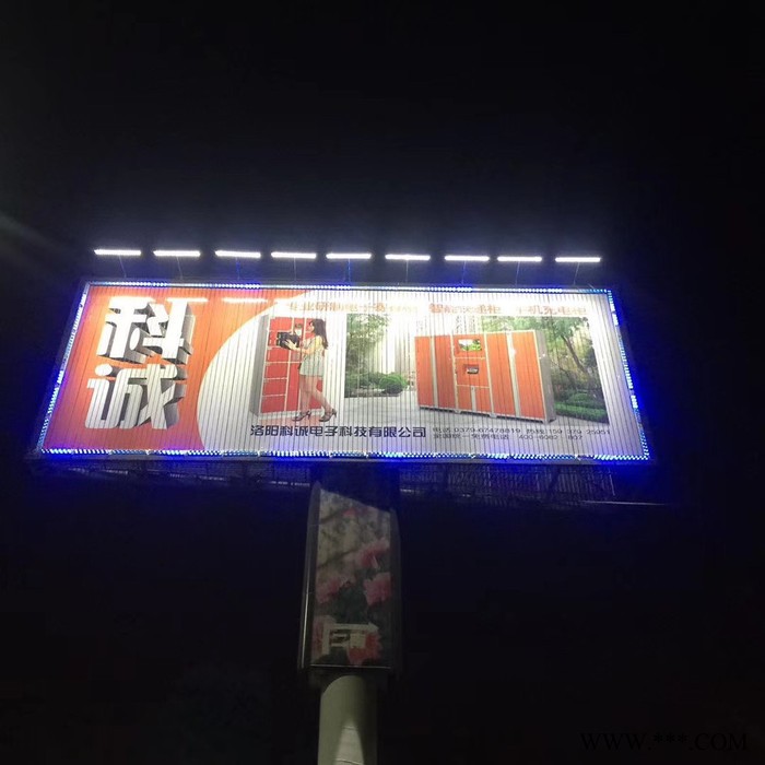 T牌单立柱广告灯图3
