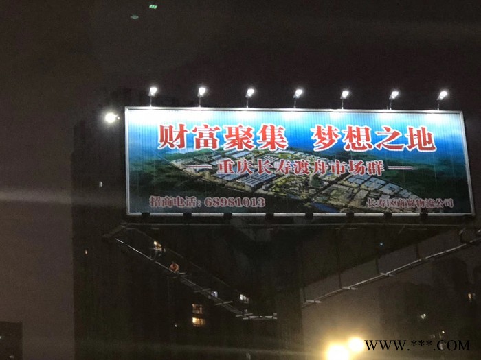 T牌单立柱广告灯图5