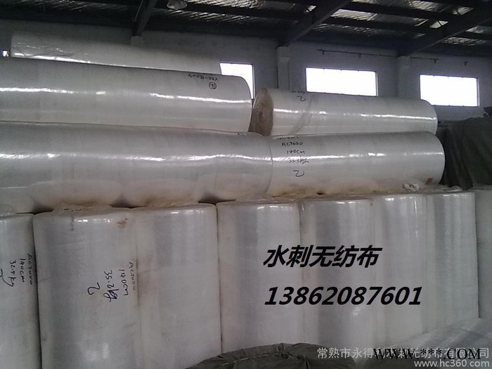 供应拒水无纺布，染色无纺布，印花无纺布图2