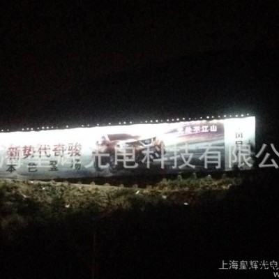 广西单立柱（高炮）太阳能照明，桂林广告牌太阳能照明