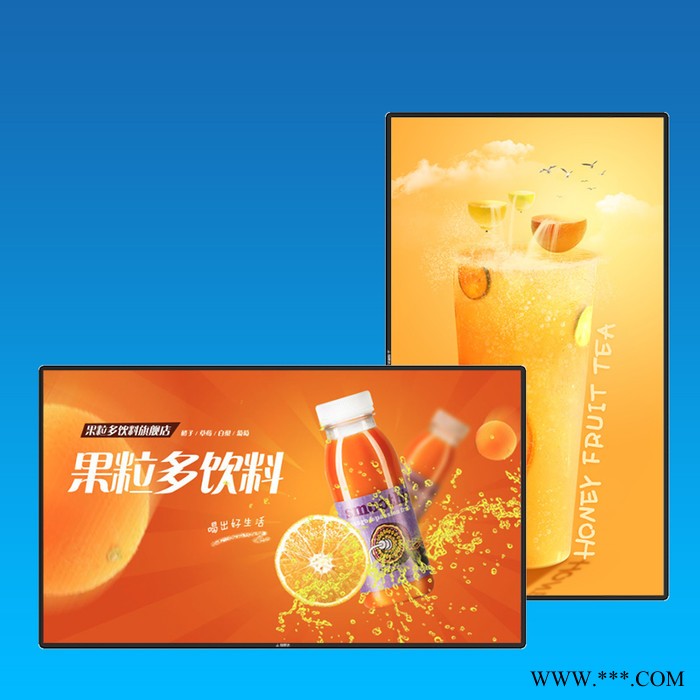 互视达 43英寸壁挂液晶广告一体机立式数字标牌广告机厂家商业显示屏网络版LY-43图3