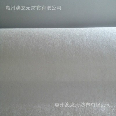 无纺布