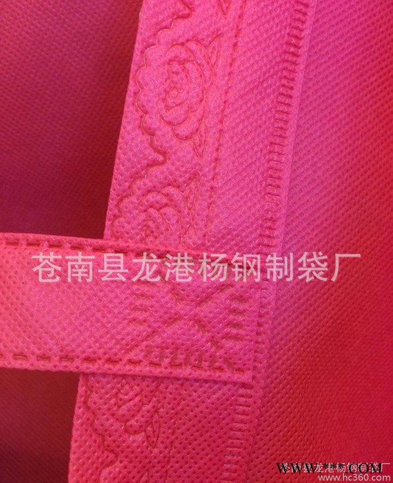 专业无纺布袋定做   彩印无纺布手提袋 价格实惠图3