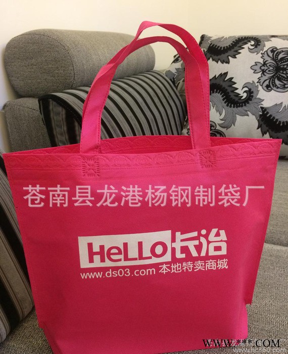 专业无纺布袋定做   彩印无纺布手提袋 价格实惠图2