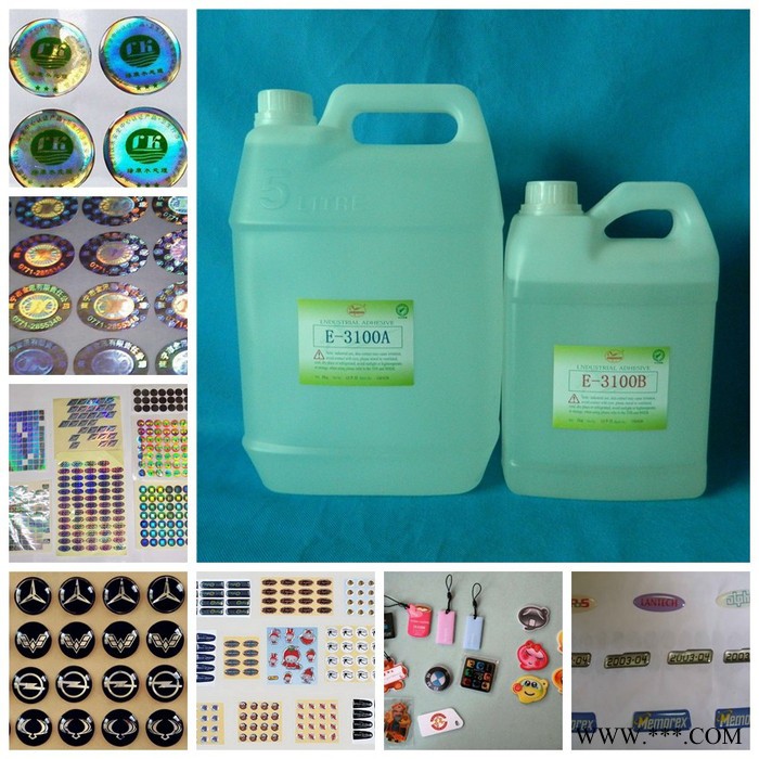 翼马E-3100电子产品通讯科技玻璃家具五金电器塑胶制品工艺礼品**饰品纽扣钥匙扣标牌徽章证章等各类平面滴胶滴塑表面批覆图4