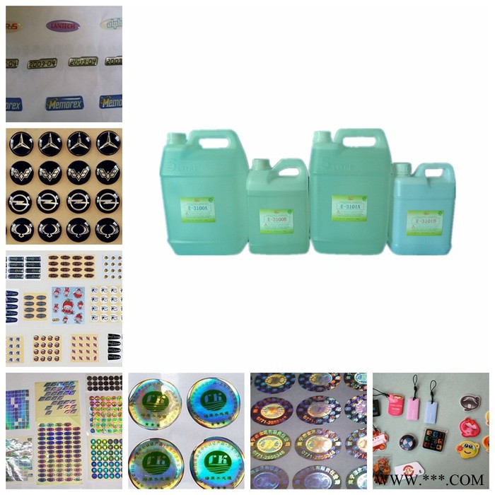 翼马E-3100电子产品通讯科技玻璃家具五金电器塑胶制品工艺礼品**饰品纽扣钥匙扣标牌徽章证章等各类平面滴胶滴塑表面批覆图3