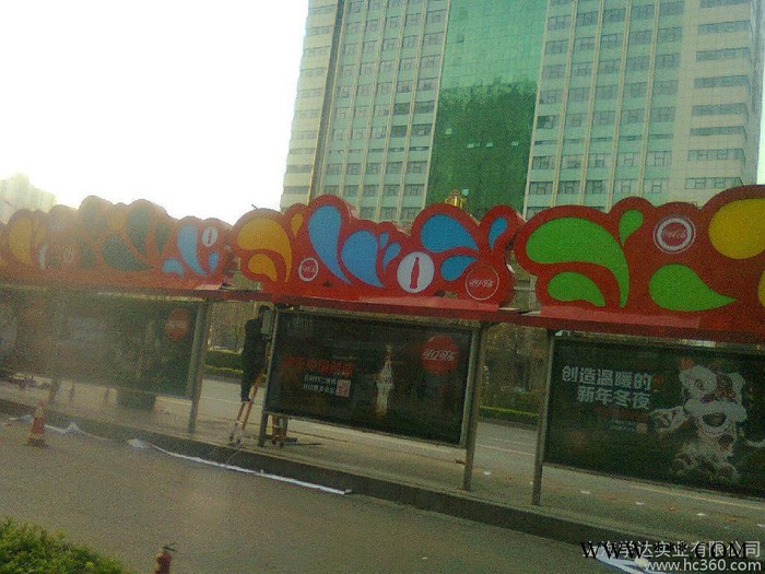供应学达广告灯箱 发光字 招牌 广告牌图2