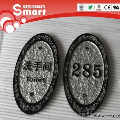 厂家定做标牌 家具铭牌 家具标牌 印刷